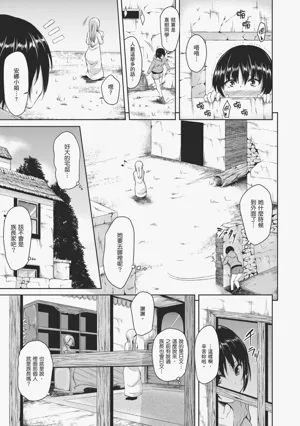 第135頁圖