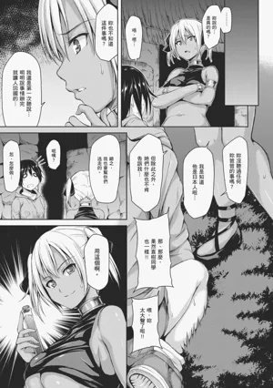第143頁圖