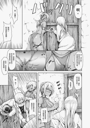 第145頁圖