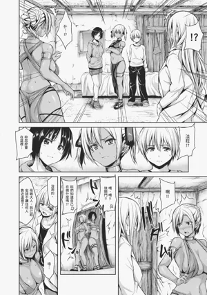 第146頁圖