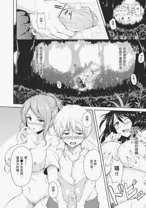 第16頁圖