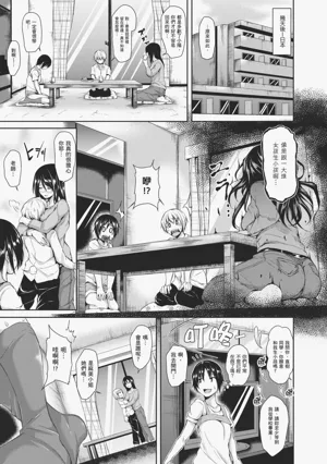 第167頁圖