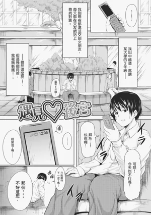 第169頁圖