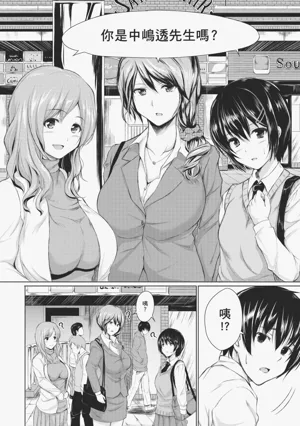 第170頁圖