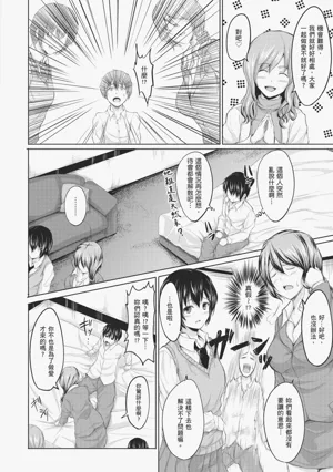第176頁圖