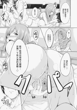第185頁圖