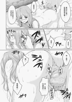 第186頁圖