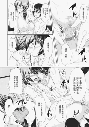 第194頁圖