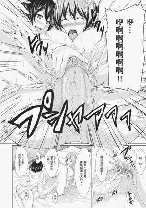 第196頁圖