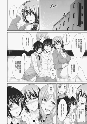 第208頁圖