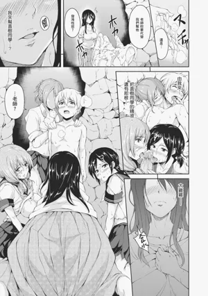 第23頁圖