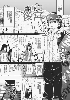 第51頁圖