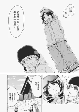 第54頁圖