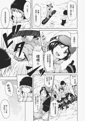 第55頁圖