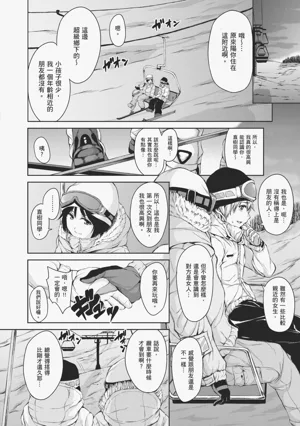 第56頁圖