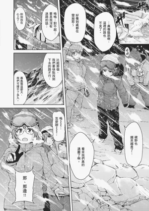 第58頁圖
