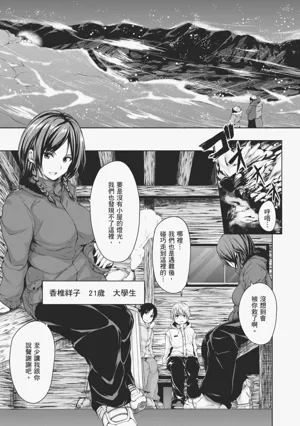 第59頁圖