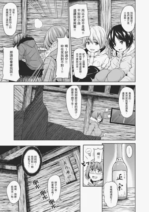 第63頁圖