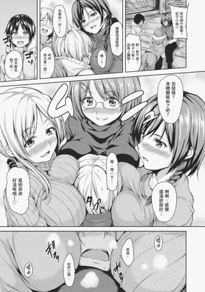 第65頁圖