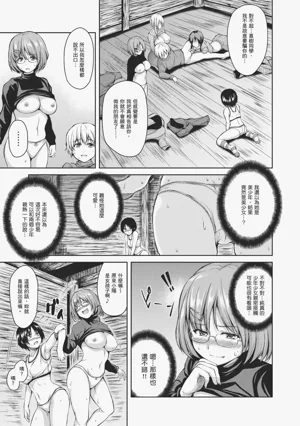 第75頁圖
