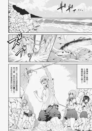 第8頁圖