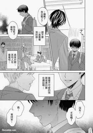 第103頁圖
