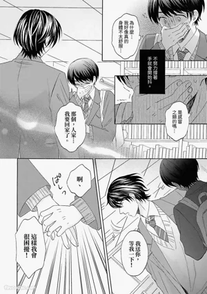 第104頁圖