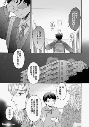 第107頁圖
