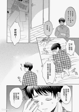 第108頁圖
