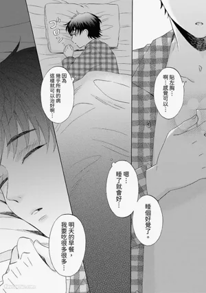 第109頁圖