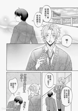 第110頁圖