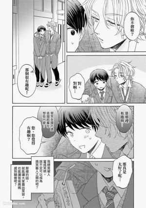 第112頁圖