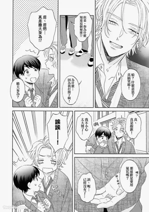 第114頁圖