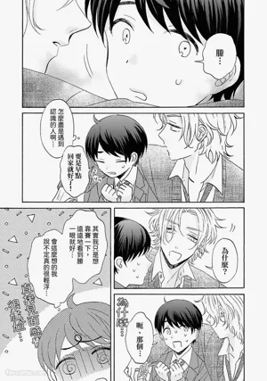 第117頁圖