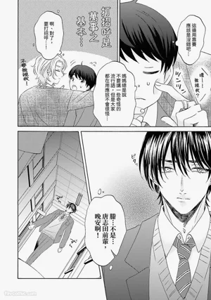 第118頁圖