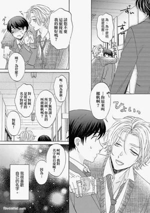 第119頁圖