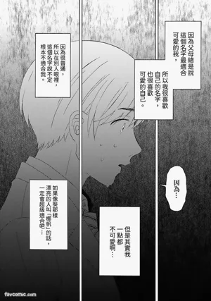第120頁圖