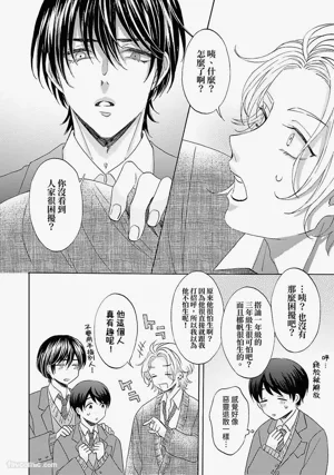第122頁圖