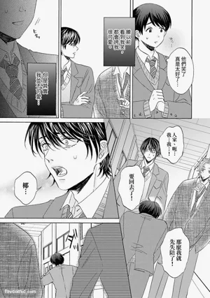 第123頁圖
