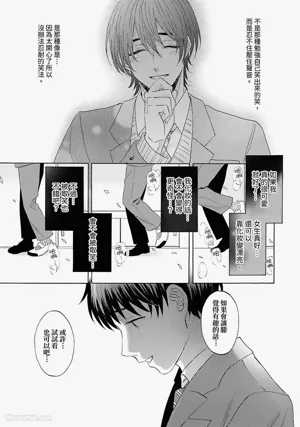 第125頁圖
