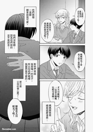第127頁圖