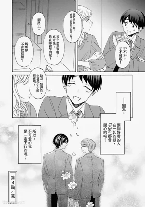 第128頁圖