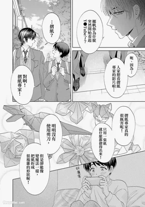 第132頁圖
