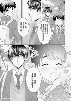 第133頁圖