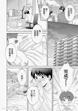 第134頁圖