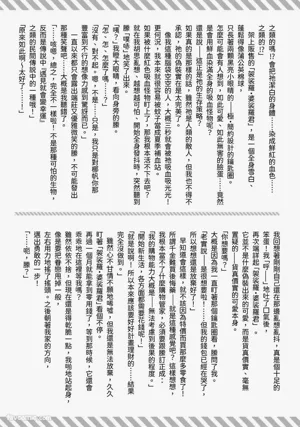 第141頁圖