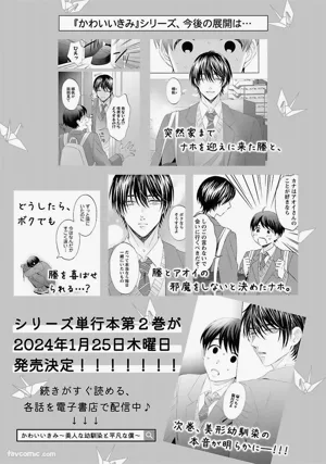第143頁圖