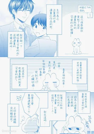 第144頁圖