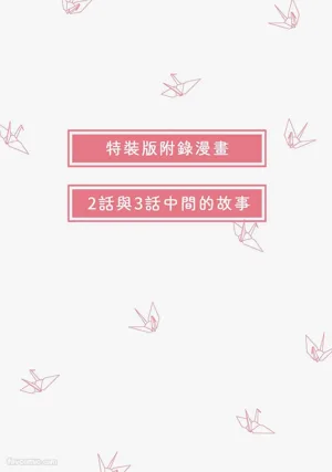 第147頁圖