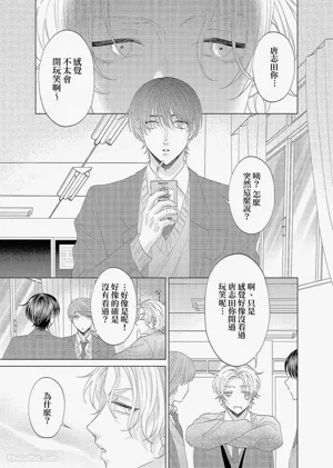 第148頁圖